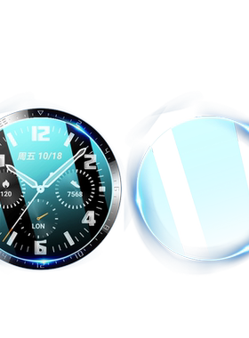 百色熊oppowatch4pro手表保护膜