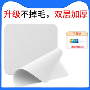 适用苹果抛光布apple电脑macbook屏幕清洁布iphone手机鹿皮擦屏布iwatch擦拭ipad平板手表抹布相机镜头眼镜布