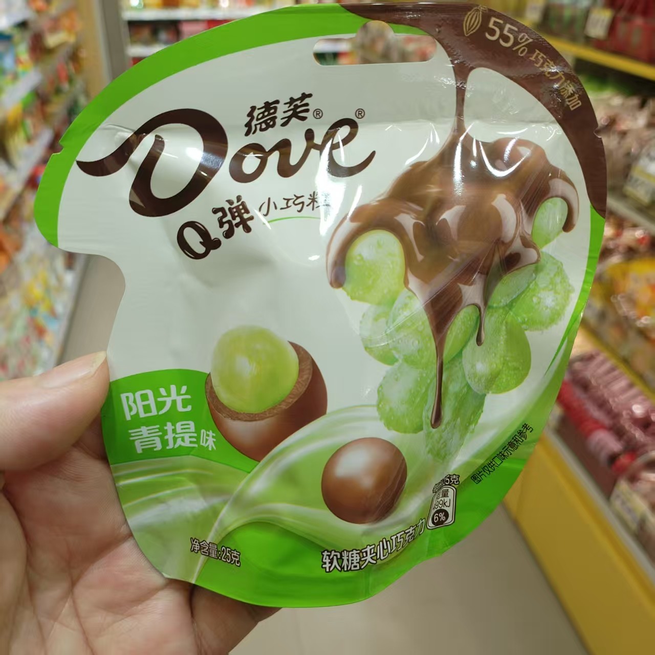 零食优选很忙德芙软糖夹心巧克力草莓青提味休闲解馋小吃25克袋装