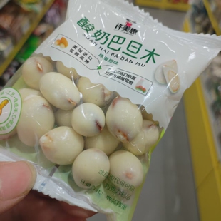零食优选很忙许美惠酸奶巴旦木原滋原味休闲点心小吃大包装散称重