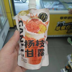 零食优选很忙生和堂蓝莓西米露杨枝甘露吸吸果冻小吃大袋装150g包