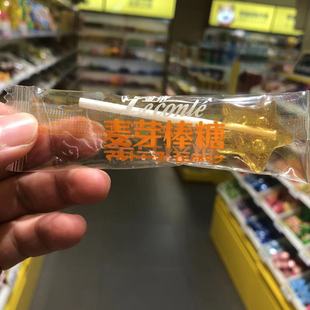 零食优选金帝梨膏棒棒糖果麦芽儿童休闲小吃袋散称重 包邮 满36元