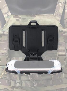 户外战术背心molle挂载胸板便携折叠通用手机支架导航载体操作台