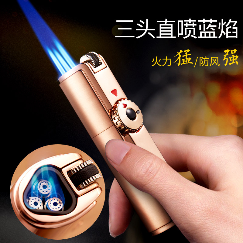 网红防风充气打火机砂轮大火焰直充个性创意定制刻字潮男雪茄火机