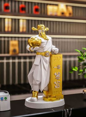 国潮财神爷摆件店铺前台聚财装饰