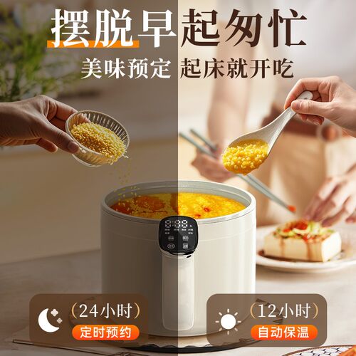 钻石多功能mini微压锅CF2电饭煲快速烹饪可煲汤炖肉煮粥煮火锅
