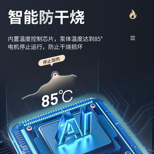 YEE鱼缸抽水泵潜水过滤循环鱼池小型低底吸水泵鱼粪换水器静音超