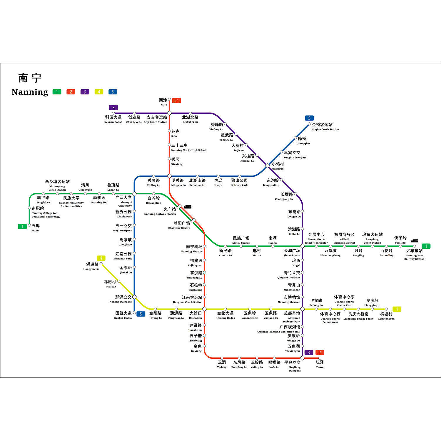 2024新版南宁市青岛市地铁换乘线路图轨道交通大挂图高清海报贴纸