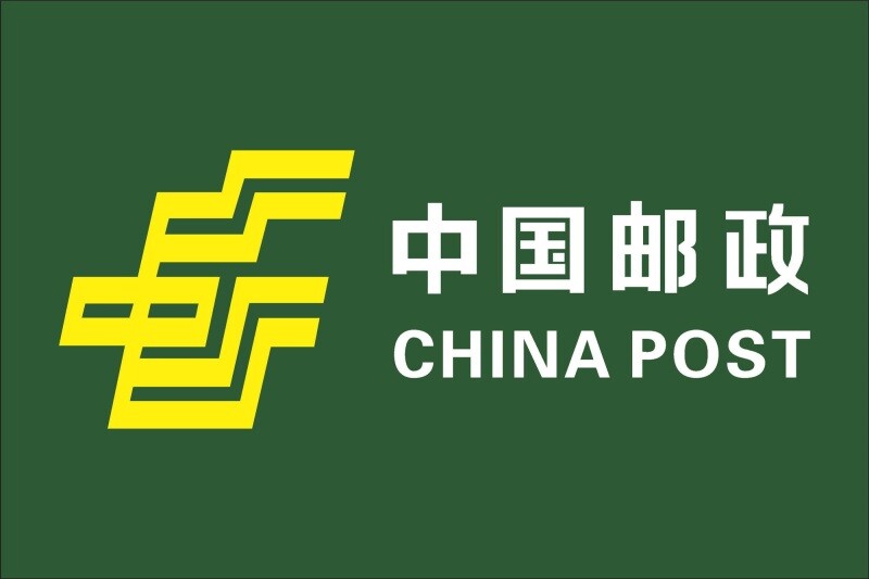 中国邮政圆通速递韵达快递百世快递极兔速递海报展板墙贴墙纸KT板图片