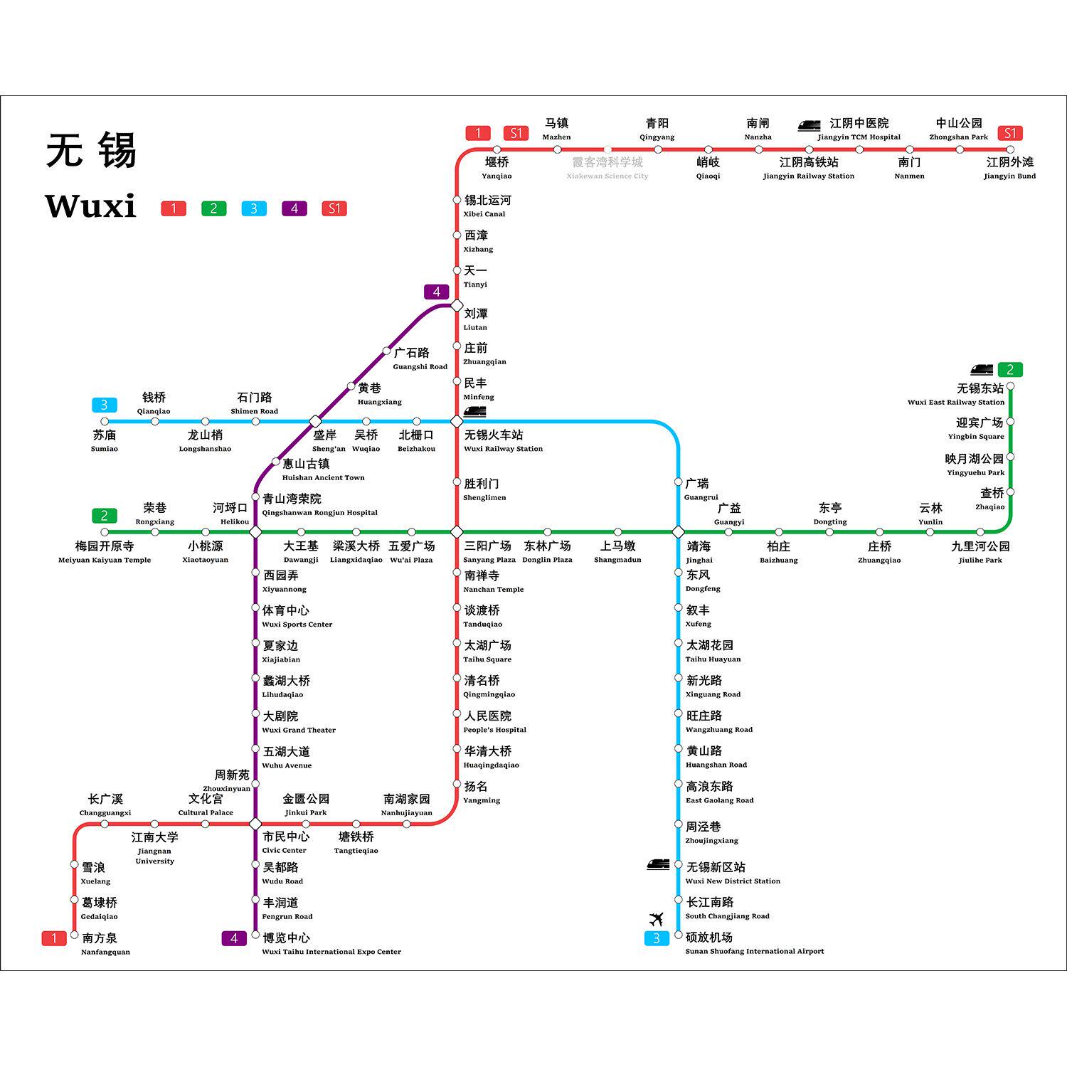 2024新版无锡市武汉市地铁换乘线路图轨道交通出行图规划图海报纸