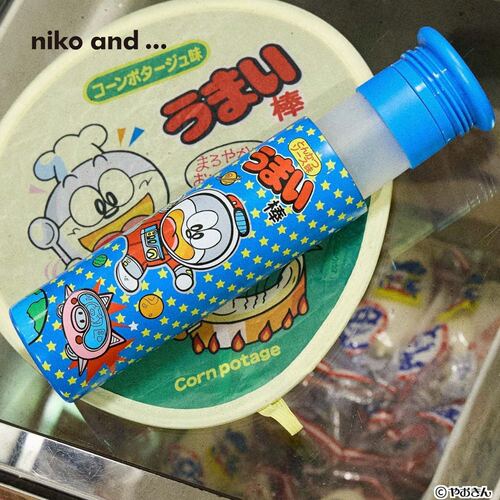 niko and ...YAOKIN合作系列2026新款户外卡通圆柱形冰杯665323