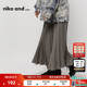 and ... 半身裙女2026春季 niko 时尚 休闲宽松日系长裙151092
