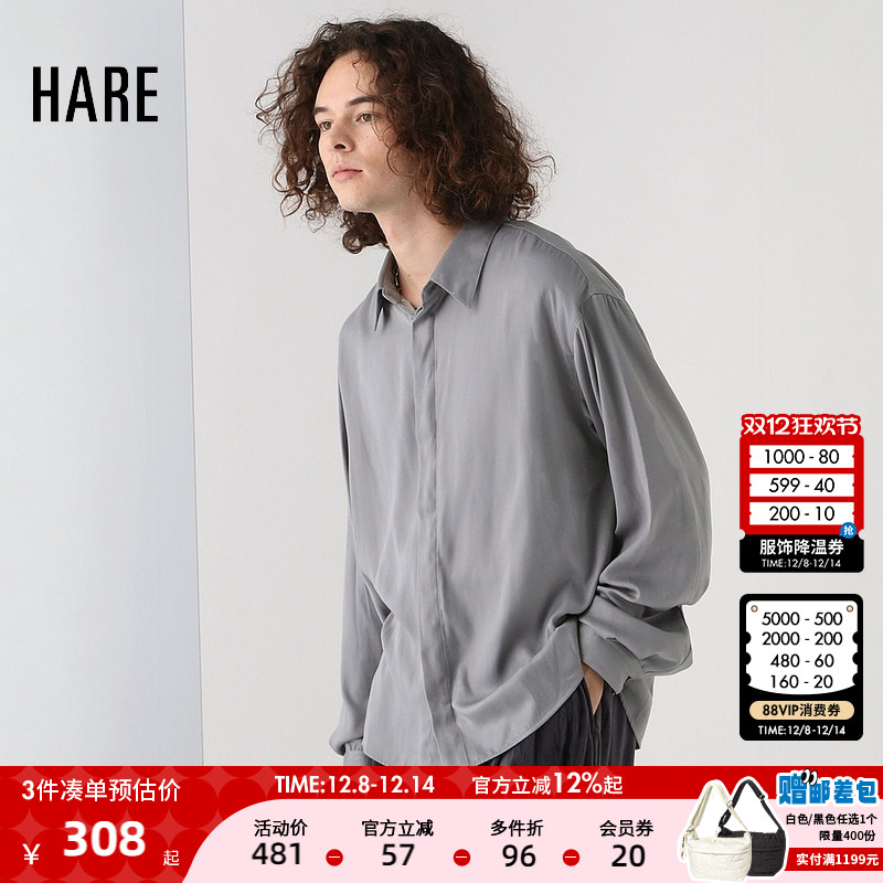 图片中的配饰配件均为搭配用，不做赠品销售