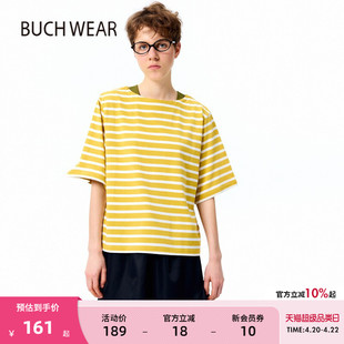 BUCH WEAR T恤女2026年夏季新款时尚宽松小清新条纹短袖325517
