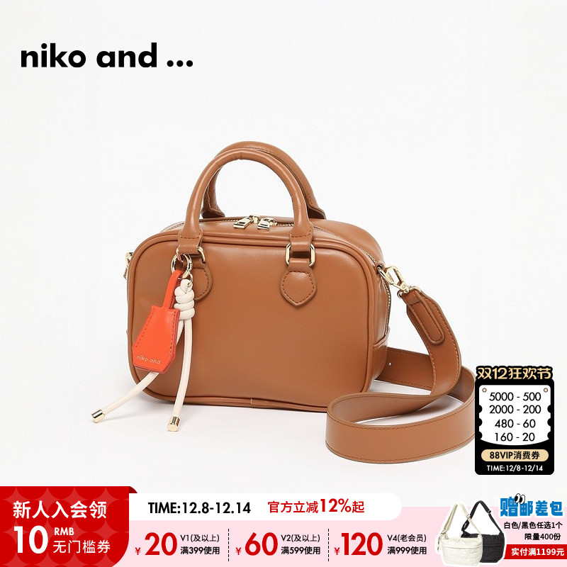 niko and ...单肩包2025夏季新款时尚通勤手拎手拿包291534