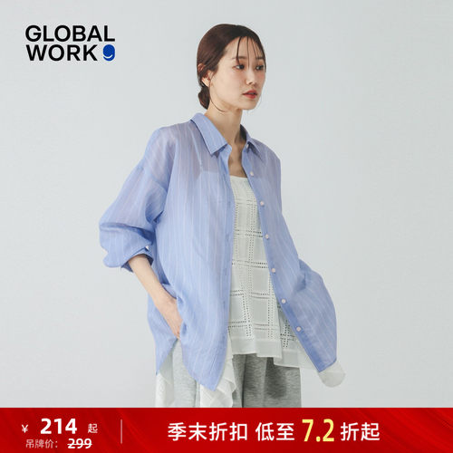 轻透薄款衬衫 轻薄透气百搭