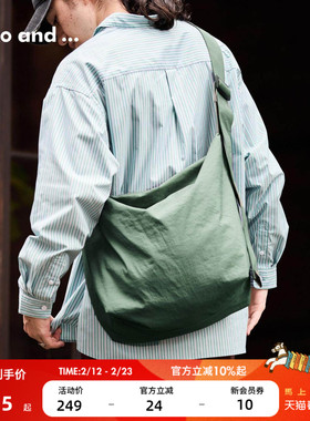 niko and ...包袋男2025新款休闲极简大容量可调节斜挎包572994