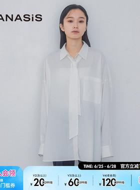 JEANASIS衬衫女2026春季新款领带宽松简约纯色日系上衣322976
