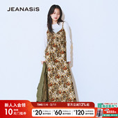 JEANASIS连衣裙女2026春季 新款 简约褶皱可调节吊带长裙592733
