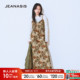 JEANASIS连衣裙女2026春季 新款 简约褶皱可调节吊带长裙592733