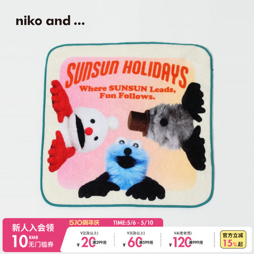 nikoand...2025新款手帕