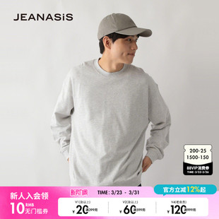 WORK 套头长袖 卫衣男2026春季 纯色基础款 上衣580795 新款 GLOBAL