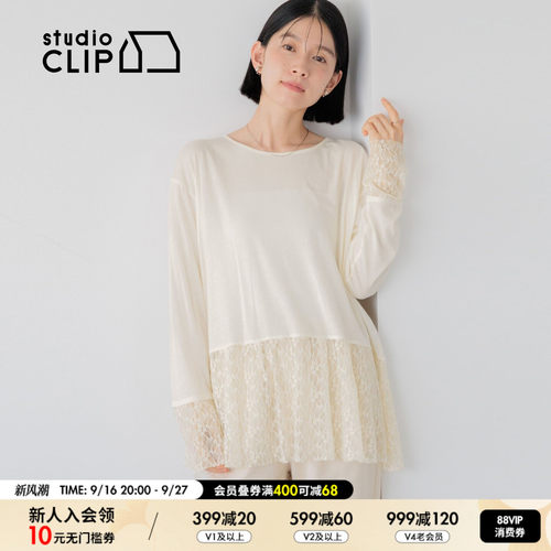 网纱拼接圆领 T 恤 简约格调基础耐看
