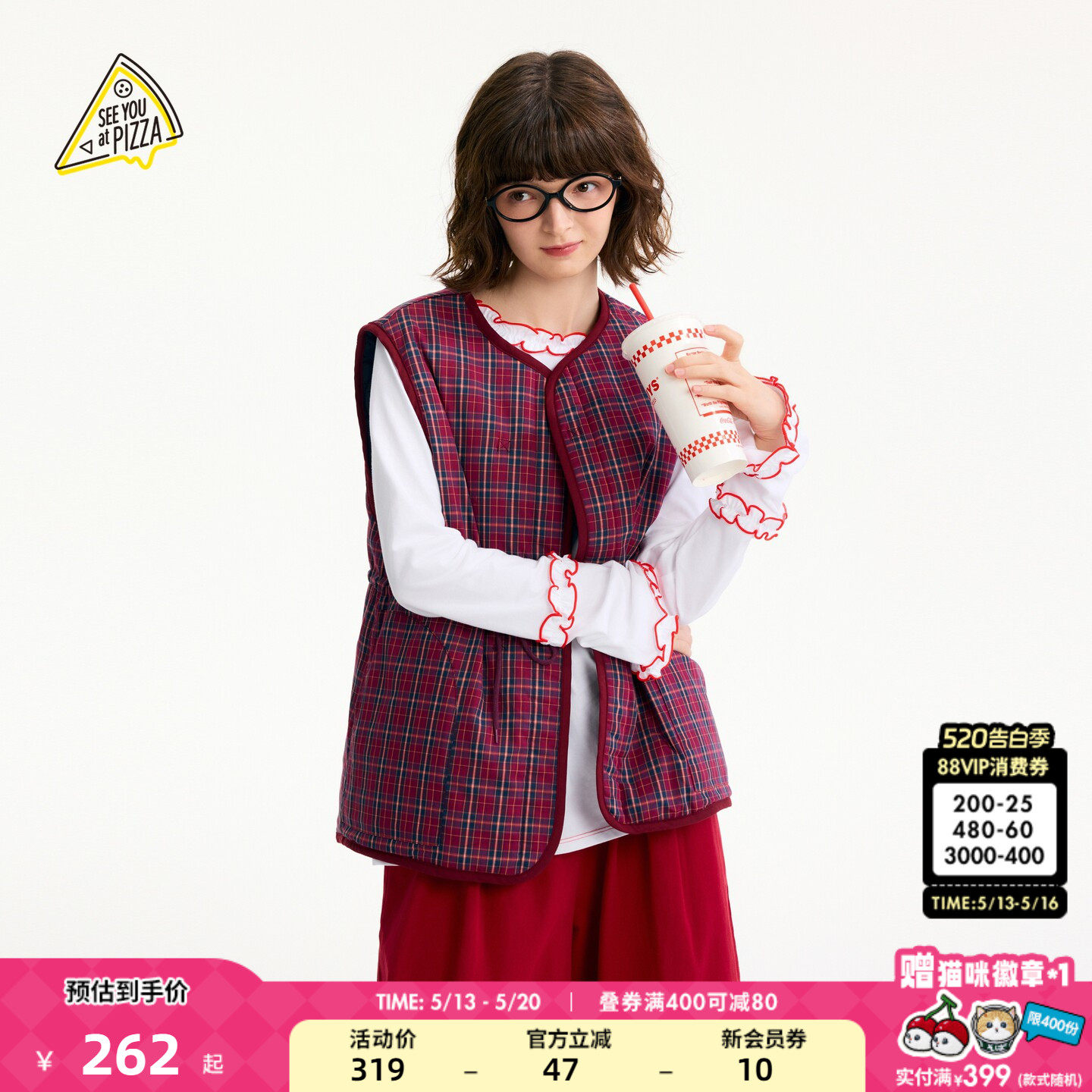 SEE YOU at PIZZA马甲女2025冬季新款复古正反两