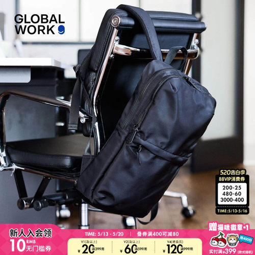 GLOBAL WORK 双肩包2026新款旅行通勤学生便携大容量包572255