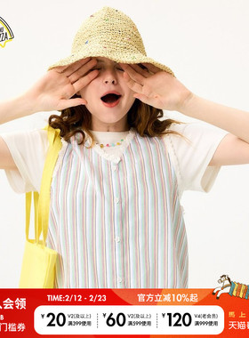 SEE YOU at PIZZA衬衫女25年夏新款蕾丝花边条纹背心491038