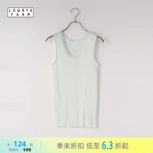 LOWRYS FARM背心女2026夏季新款V领纯欲蕾丝棉质背心638378