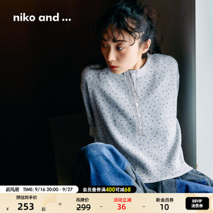 niko and ...MNC2026秋季新款女士日系碎花通勤半开襟短袖781398