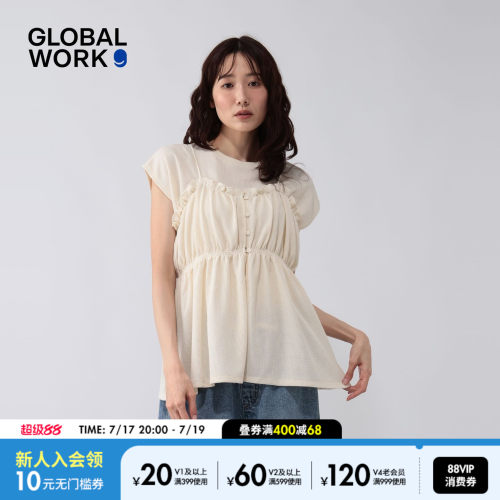 GLOBAL WORK 套装女2026夏季新款轻薄无袖吊带衬衣两件套816966