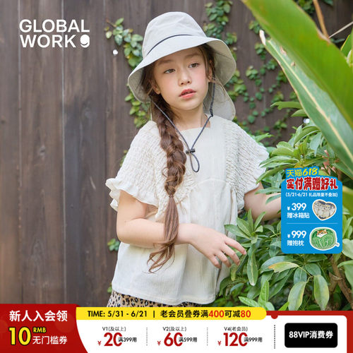 GLOBAL WORK T恤女童2026夏季新款甜美风花边袖褶皱上衣680417