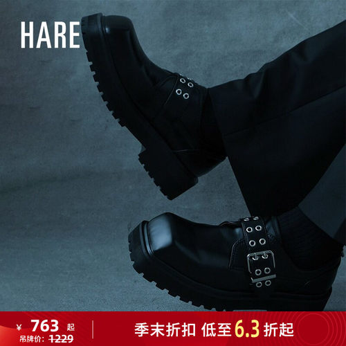 HARE时尚休闲鞋男2025新款时尚流行简约厚底方头休闲鞋148937