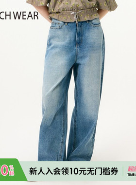 BUCH WEAR牛仔裤女2025年夏季新款时尚简约休闲水洗直筒裤494418