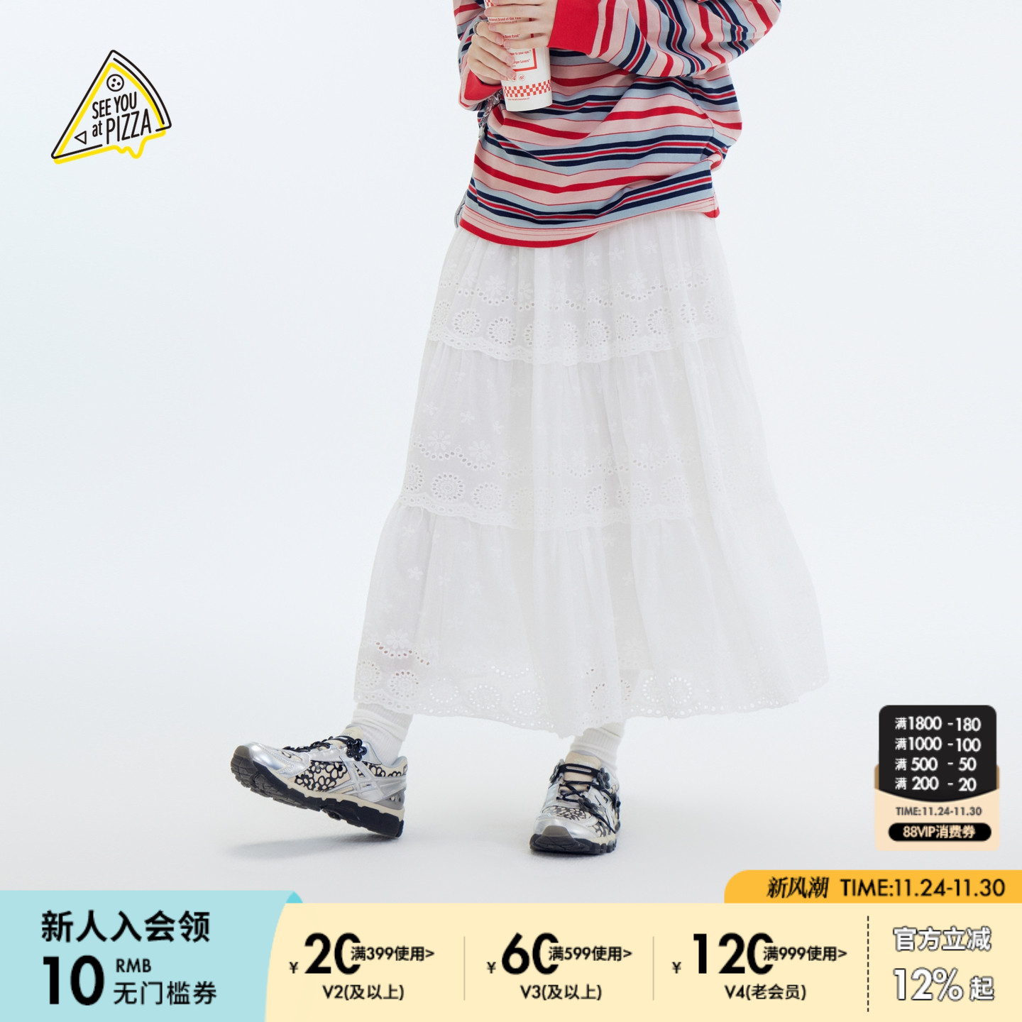 图片中的配饰配件均为搭配用，不做赠品销售