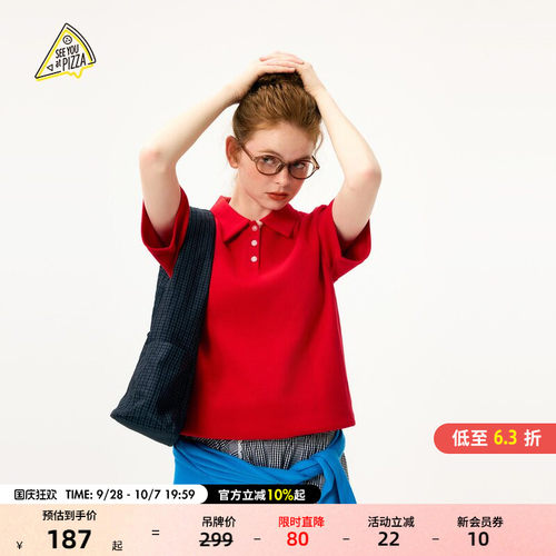 棉质POLO衫 简约复古休闲