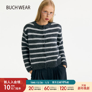 WEAR毛衣开衫 保暖编织衫 女2025冬季 条纹简约长袖 613967 新款 BUCH