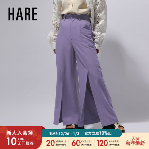 开叉阔腿喇叭裤 走动时灵动显层次