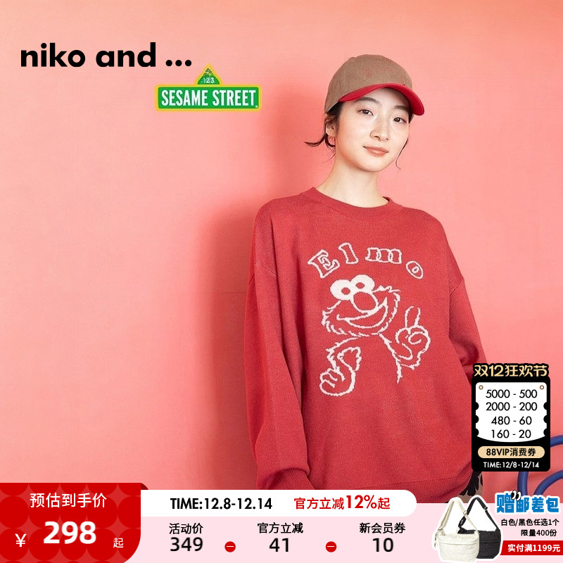 图片中的配饰配件均为搭配用，不做赠品销售