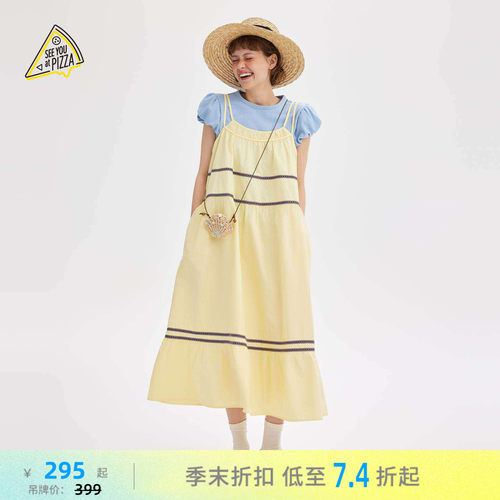 简约吊带连衣裙 夏日元气少女感