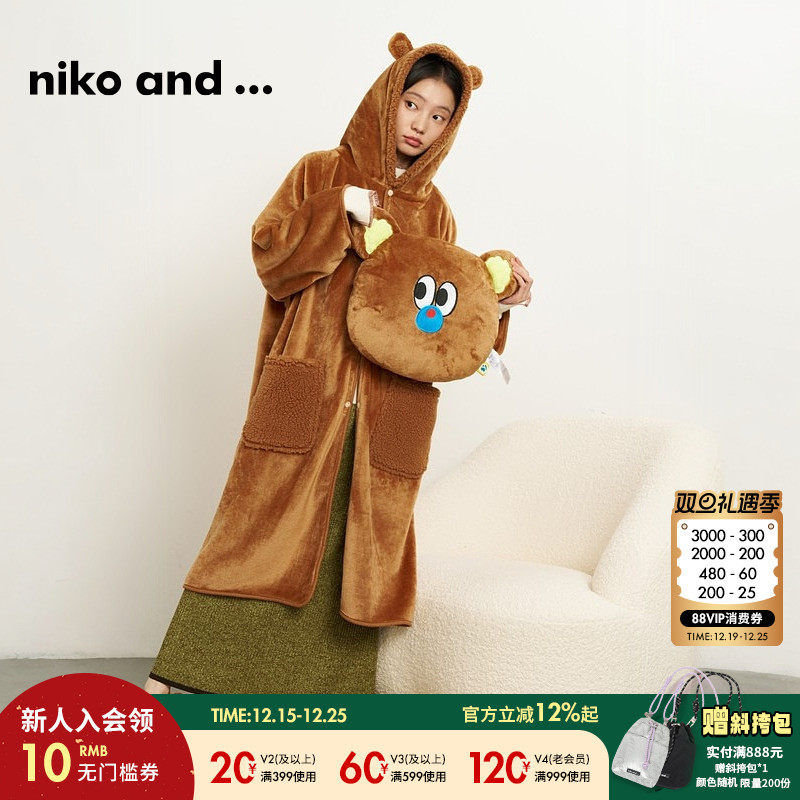 图片中的配饰配件均为搭配用，不做赠品销售