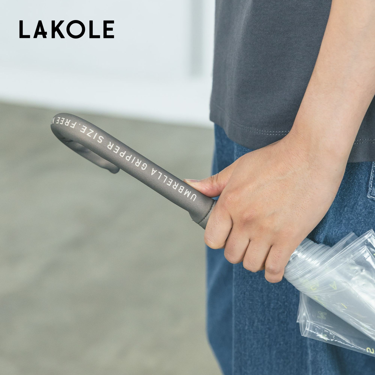 LAKOLE 伞柄套2025新款简约纯色字母伞柄保护套493706