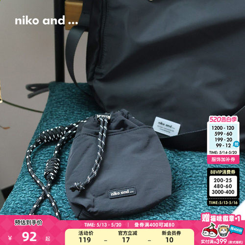nikoand...单肩包女小包斜挎包