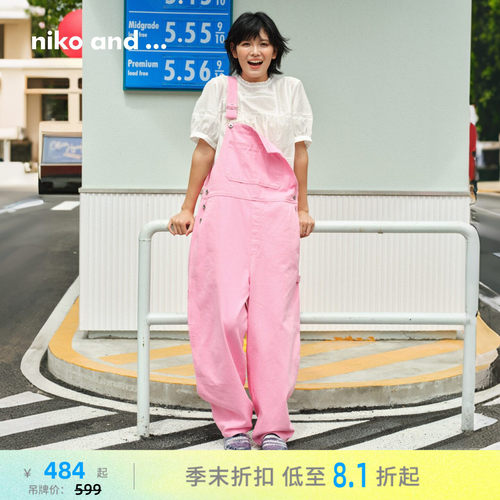 豹纹牛仔工装连体裤 个性潮流耐看