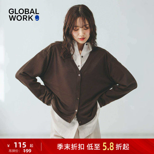 纯色V领短款开衫 休闲文艺好搭