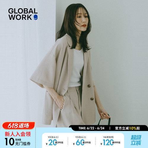 GLOBAL WORK 外套女2026夏季新款气质通勤五分袖西装外套632432