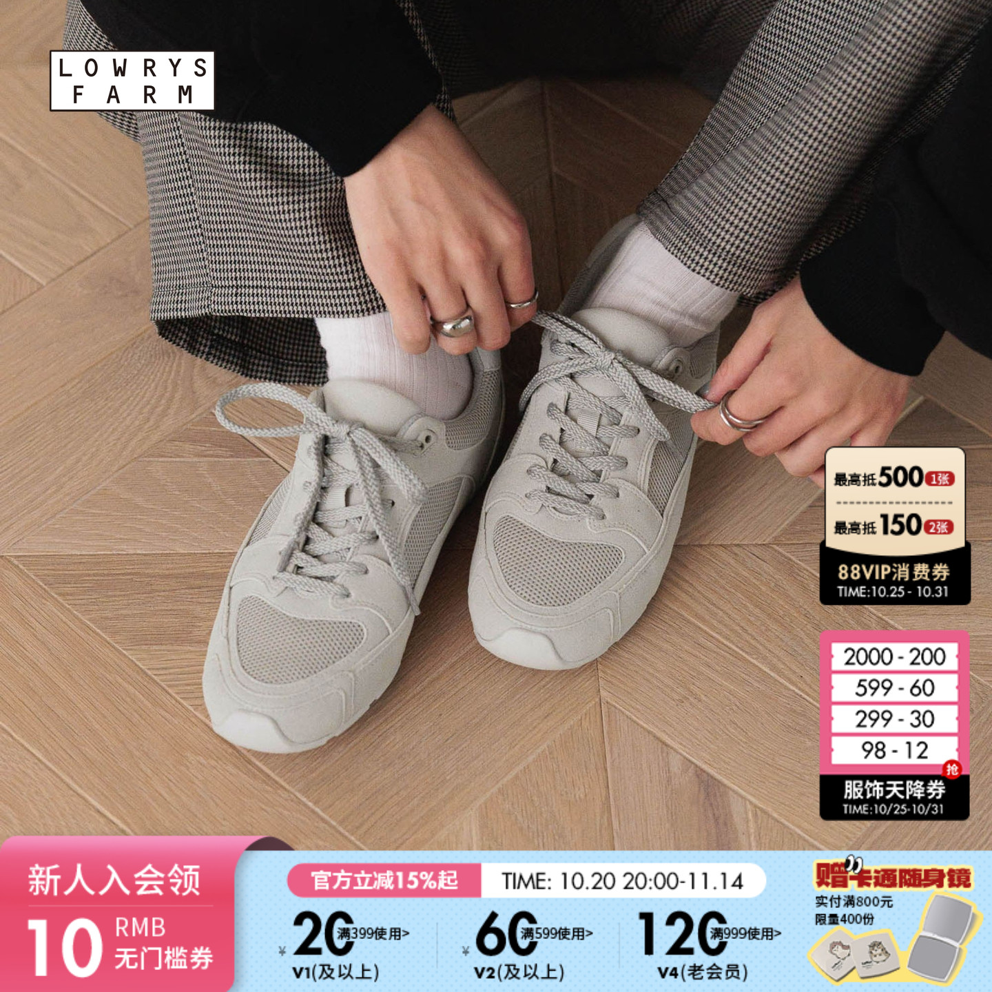 图片中的配饰配件均为搭配用,不做赠品销售