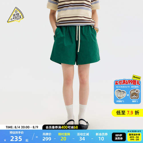 抽绳休闲短裤 复古学院风穿搭